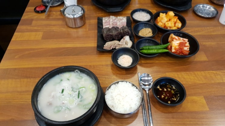  명품 가마솥에서 나오는 진한 육수! 역전국밥 재방문