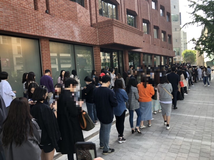  블루보틀 오픈날 인증 :))