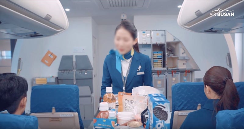 에어부산 채용 자소서 가이드북 리뷰 : 네이버 블로그 에어부산 채용 자소서 가이드북 리뷰 : 네이버 블로그