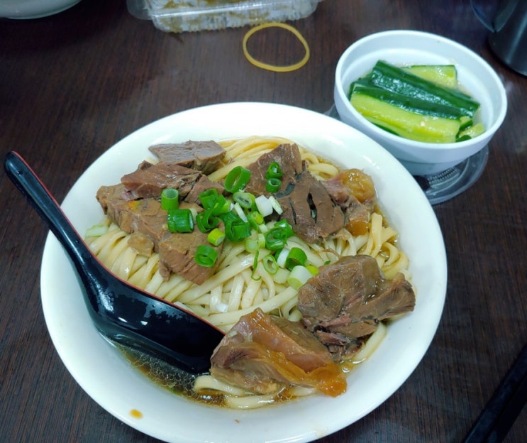  가오슝 2일차