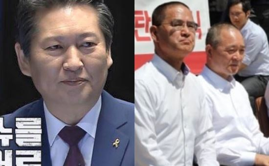  정청래의원 (더불어 민주당) 단식농성중 몰래흡연 사진 찾다!