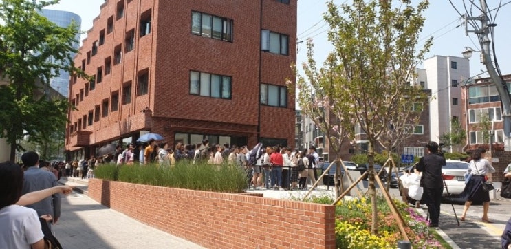  성수동 블루보틀,뚝섬역 블루보틀 국내 1호점 오픈함.