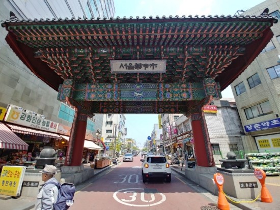  보약차 일본으로 날아갑니다.