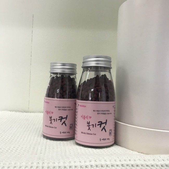  체중조절 콩블리에 이어 신제품 미블리로 붓기 해결~