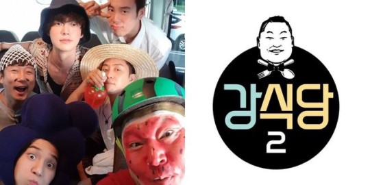  '강식당2'는 경주에서 떡볶이?..핫한 관심→벌써 시작된 스포와의 전쟁 [종합]