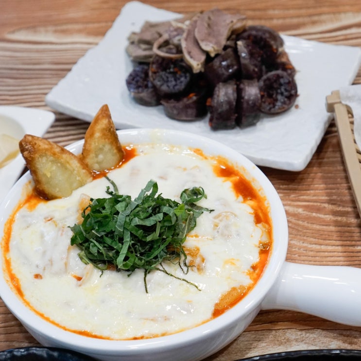  웨스턴돔 떡볶이 카우떡볶이 정발산에 드디어 오픈!