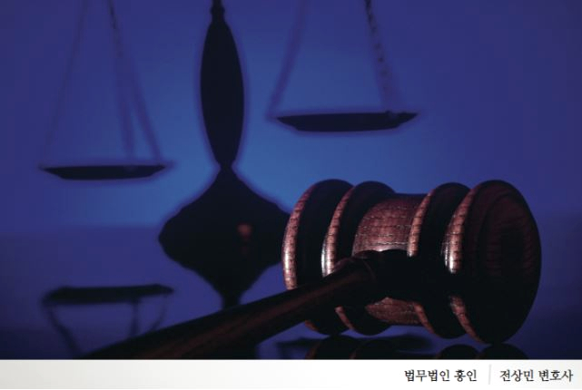  인천 성추행 혐의, 10년 경력 형사 전문 변호사의 팁