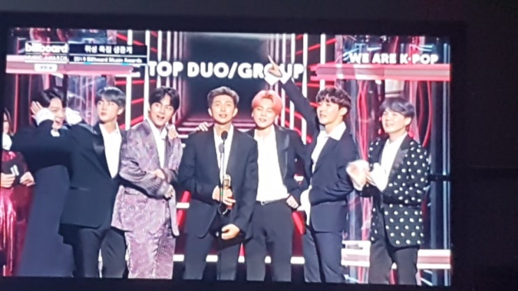  방탄소년단 빌보드 재방송