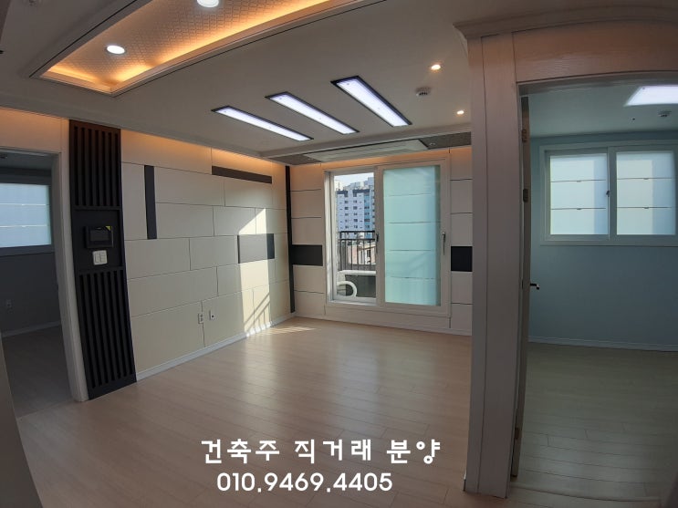 은평구 신축빌라 초원그린빌