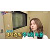 '해피투게더4' 서유리 "내가 S사 빅스비 목소리 주인공" "일반인과 열애 중"..깜짝 공개 '해피투게더4' 서유리 "내가 S사 빅스비 목소리 주인공" "일반인과 열애 중"..깜짝 공개