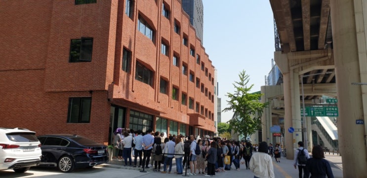  블루보틀 현상황