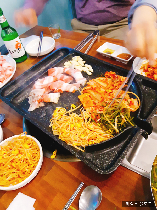  #21 오랜만에 가족과 대패삼겹살 / 지적공사 서류합격 / 신월동 불지사