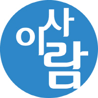  직업의 세계 여성 경호원! [이사람] 고은옥 "영화 속 경호원 삶은 환상...힘들지만 자긍심 갖고 포기 말아야" “지난 1996년 경호업계에 발을 디딘 것도 사실 대학 등록금을 마