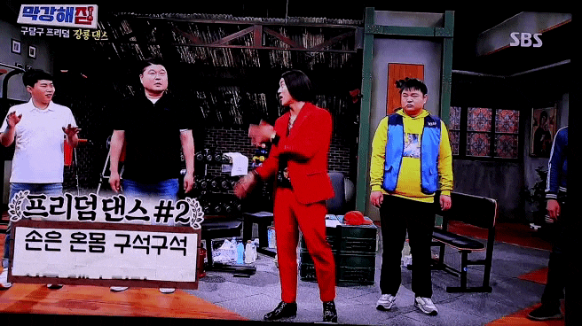  열혈사제 스페셜 열혈형제