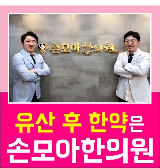  대구국민행복카드사용처 달서구유산후보약