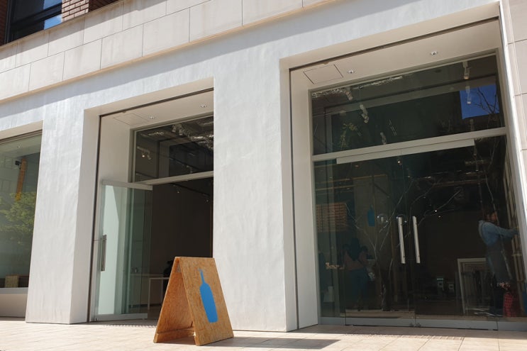  [01 - 05] 블루보틀