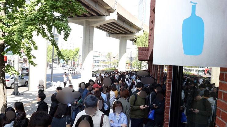  블루보틀커피 성수