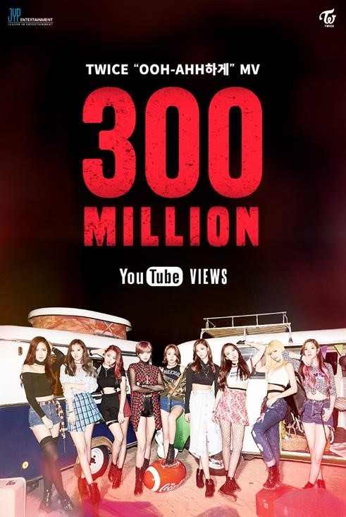 트와이스(TWICE), ‘우아하게’ MV 3억뷰 돌파…식을 줄 모르는 인기 트와이스(TWICE), ‘우아하게’ MV 3억뷰 돌파…식을 줄 모르는 인기