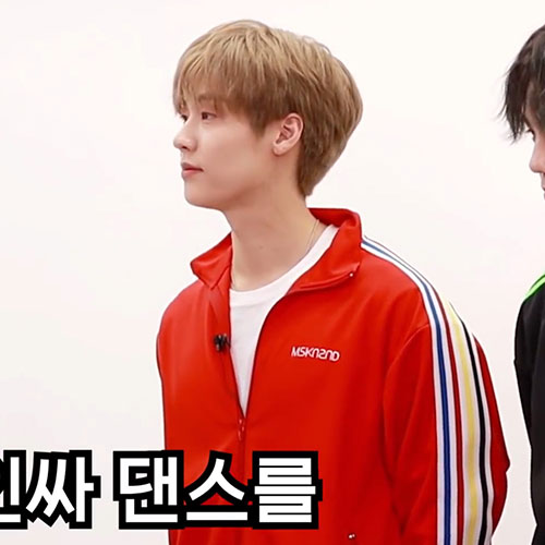  [문수권세컨] 엔플라잉 이승협 MSKN2ND 로고 트랙수트 레드 착용