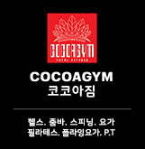  블루보틀(Blue Bottle) 들어보셨나요?