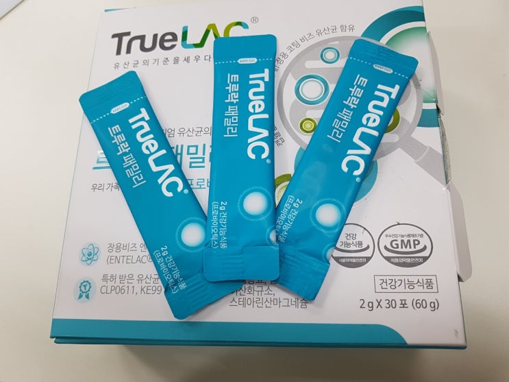  프로바이오틱스유산균추천 정확하게 아는게 답이다.