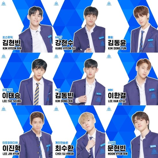  프로듀스X101, 9픽 완전체 결정_ 국프형의 선택  !