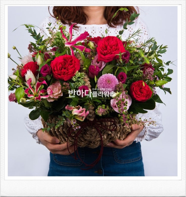  부산꽃집 반하다플라워 전국꽃배달