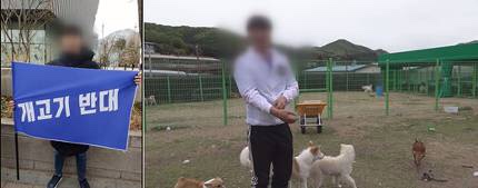  '궁금한 이야기Y' 안동민, 그가 목숨 걸고 개를 구하는 진짜 이유는?