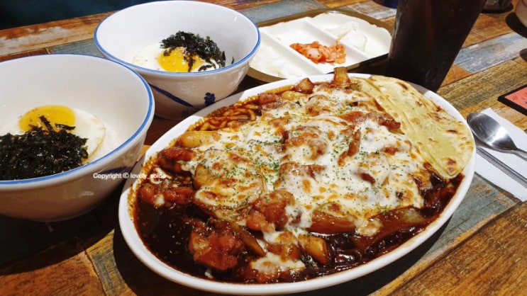  대구 가성비 맛집 구름치즈찜닭 : 일미리금계찜닭