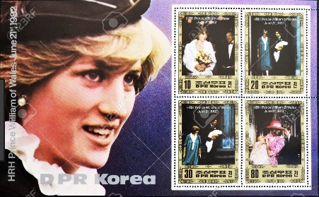 [북한미술산책] 북한이 故다이애나 비까지 그려 넣으며 '우표 남발'하는 이유?