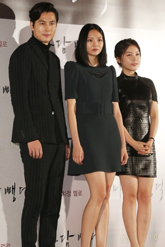  이솜 노출 몸매 마담뺑덕 모델
