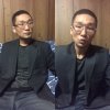'A급 수배' 중 유튜브 켠 왕진진, 서초구 노래방서 검거