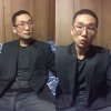'A급 수배' 중 유튜브 켠 왕진진, 서초구 노래방서 검거 'A급 수배' 중 유튜브 켠 왕진진, 서초구 노래방서 검거