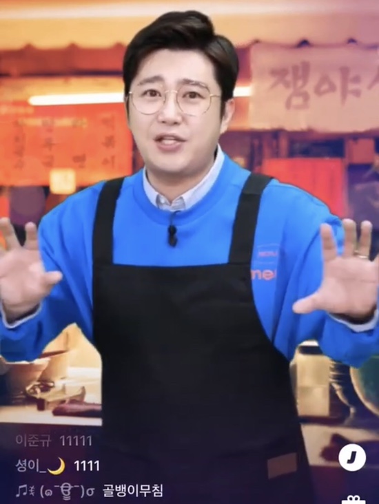  잼라이브 퀴즈풀고 상금타자! (추천인코드 : 6VM7N)