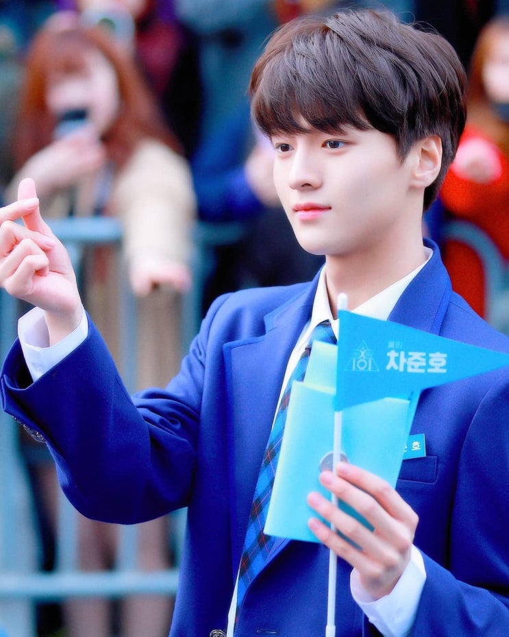  프로듀스x101 차준호 나이 학교 소속사 연습기간 도깨비어 엘 닮은꼴
