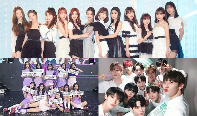  프로듀스 101 데뷔의 법칙 'X' 도 이어갈까?