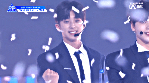 프로듀스 X 101 가상 투표 순위 1위 김민규 데뷔 이유