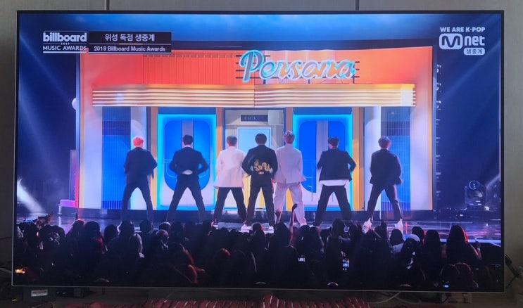 2019빌보드 뮤직 어워드 시청소감