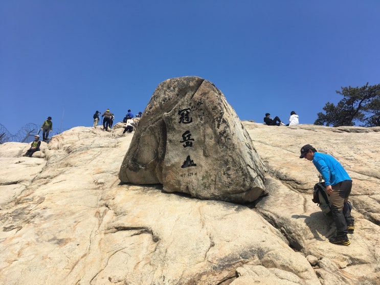  관악산 등산, 서울대입구(관악산 공원 입구)~연주암~연주대 ②