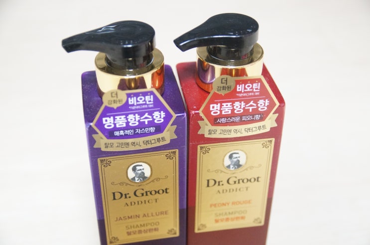  탈모샴푸 닥터그루트로 탈모걱정 놉!!