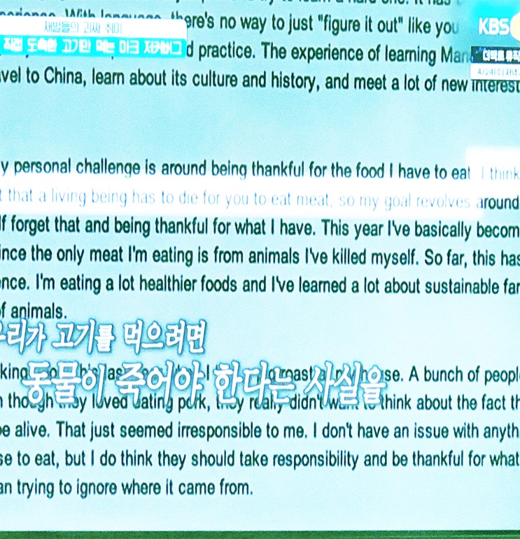  성수동 블루보틀 방문 리얼 추천