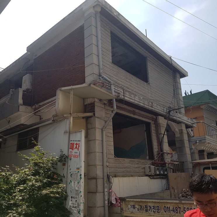  전농동 단독주택 리모델링