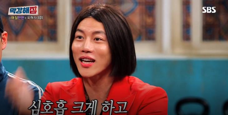 '가로채널' 드라마 열혈사제 음문석, 고규필, 안창환 출동 "카포에라 VS 무에타이" '가로채널' 드라마 열혈사제 음문석, 고규필, 안창환 출동 "카포에라 VS 무에타이"
