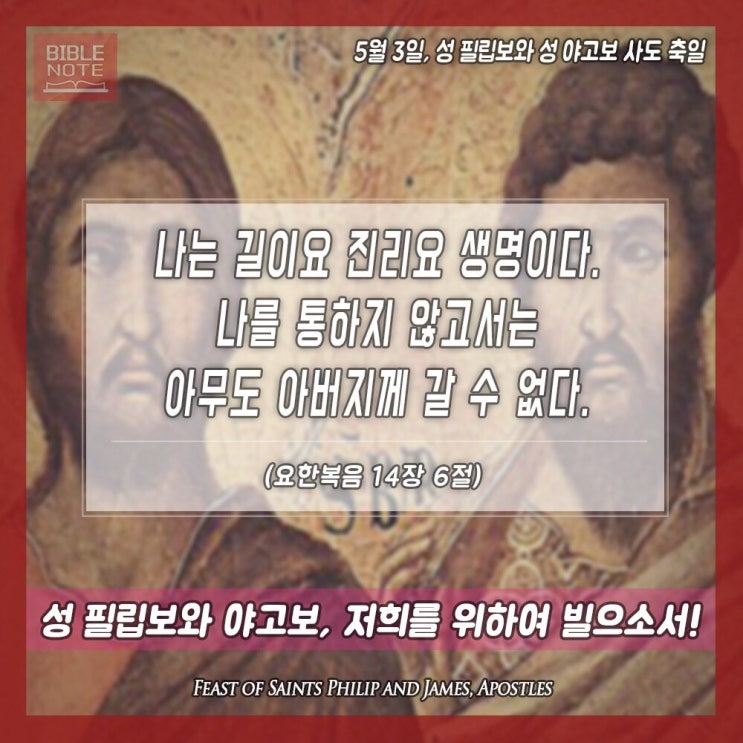  묵상글 