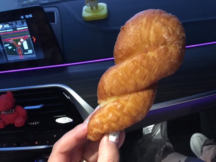  생활의달인부산꽈배기 맥스넛 맛보고 반했어요