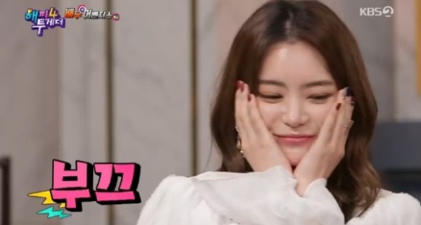  서유리, "게임과 남자친구" 일반인 남성과 열애 인정