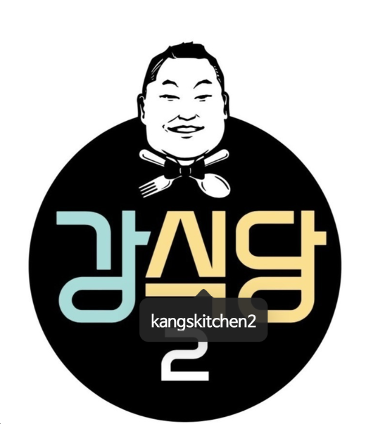  신서유기 외전 강식당2