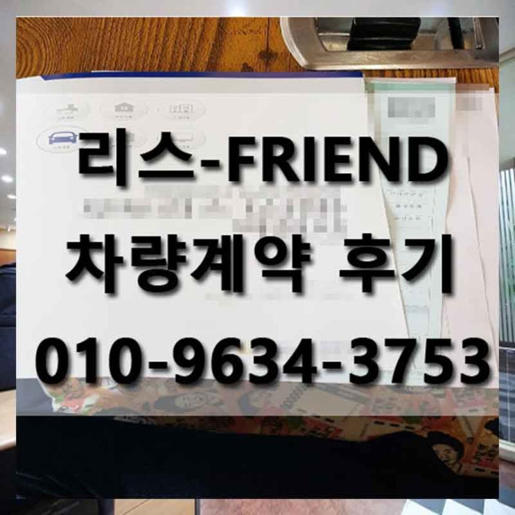  마세라티 르반떼 할인 확실히 좋기는 합니다.