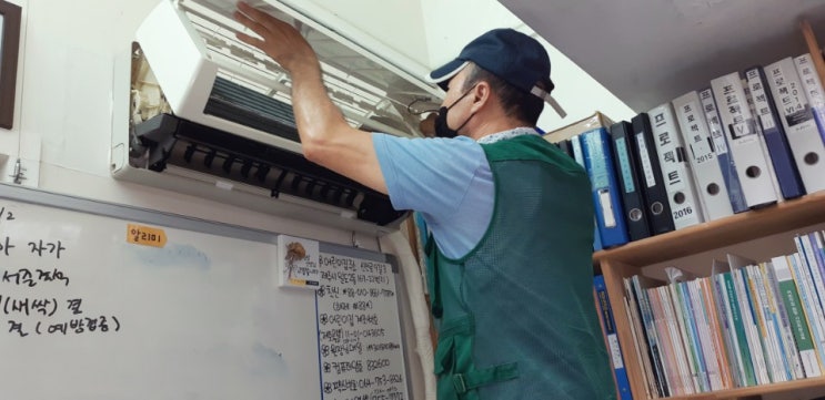  여름준비에 필수 에어컨 청소! 20%할인쿠폰!