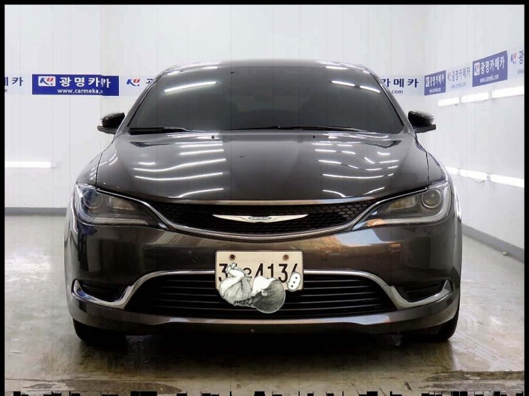  크라이슬러 200(2세대) 2.4 리미티드 중고시세, 중고차 가격표 보면 놀라요!